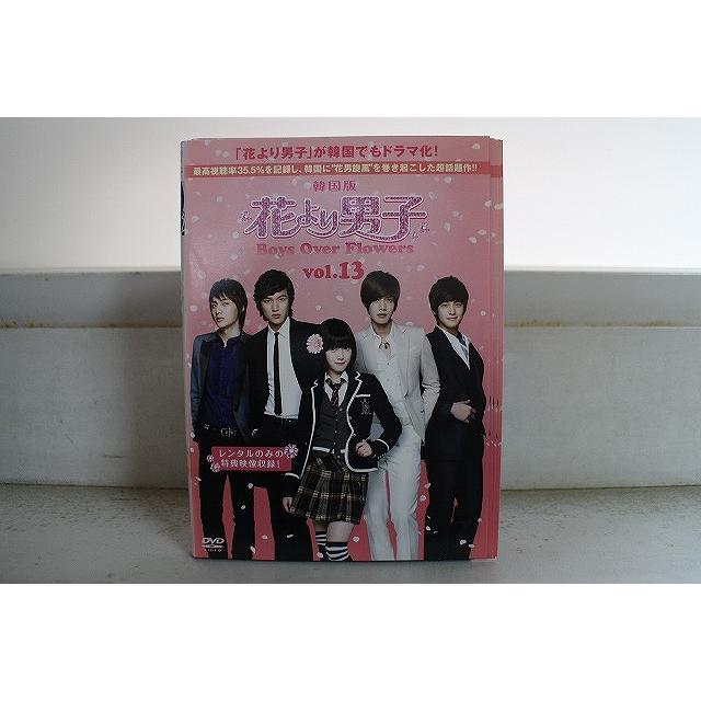 イ・ミンホ『花より男子 Boys Over Flowers』レンタル落ちDVD DVD 韓国版 花より男子 Boys Over Flowers 全13巻 イ・ミンホ ク・へ