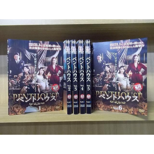 ペントハウス DVD シーズン1 全巻セット レンタル DVD ペントハウス 1