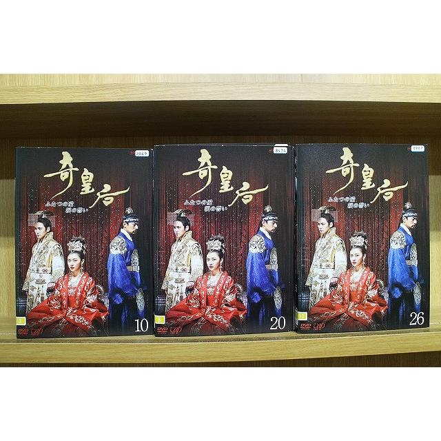 DVD 奇皇后 ふたつの愛 涙の誓い 全26巻 ハ・ジウォン チュ・ジンモ
