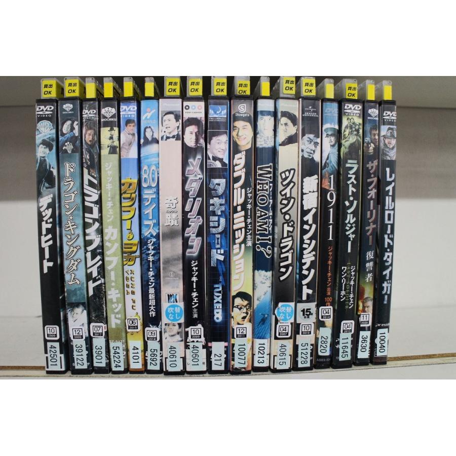 DVD ポリスストーリー タキシード ゴージャス 80デイズ 他 ジャッキー