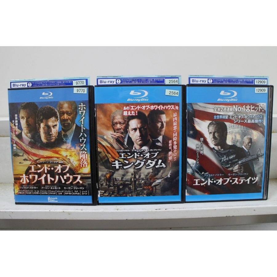エンド・オブ・ホワイトハウス/キングダム/ステイツ ブルーレイ 3作品 ブルーレイ エンド・オブ・ホワイトハウス + キングダム ステイツ 計3