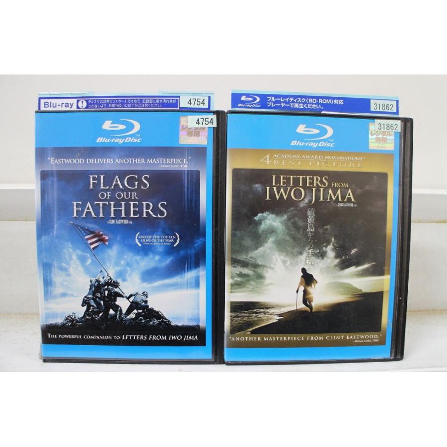 ブルーレイ 硫黄島からの手紙 + 父親たちの星条旗 2本セット ※ケース