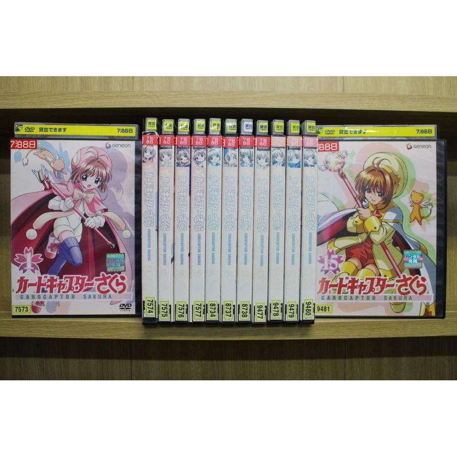 お求めやすく価格改定 第1話 第70話 全15枚 カードキャプターさくら レンタル落ち Dvd 中古 全巻セット か行 Labelians Fr