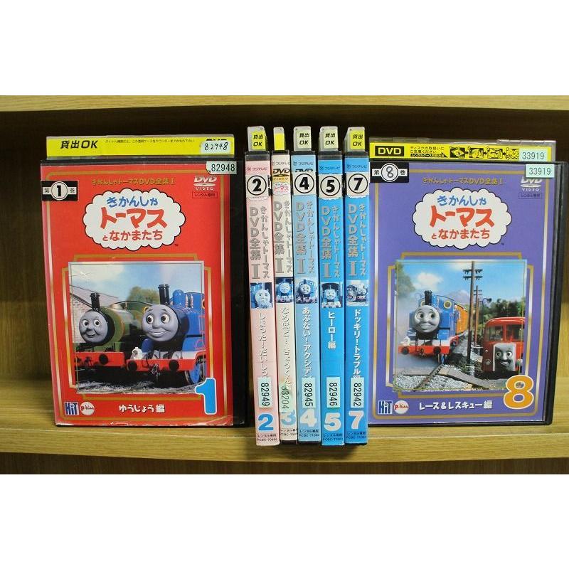 Dvd きかんしゃトーマス Dvd全集i 1 8巻 6巻欠品 計7本セット レンタル落ち Za518 Za518 ギフトグッズ 通販 Yahoo ショッピング