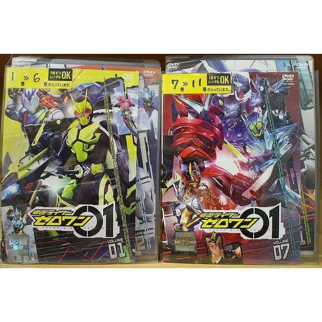 DVD 仮面ライダーゼロワン 01 全11巻 ※ケース無し発送 レンタル落ち  