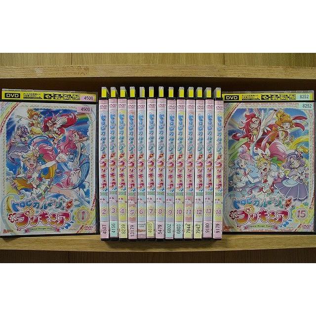 DVD トロピカル〜ジュ! プリキュア 全15巻 ※ケース無し発送 DVD トロピカル〜ジュ! プリキュア 全15巻 ※ケース無し発送