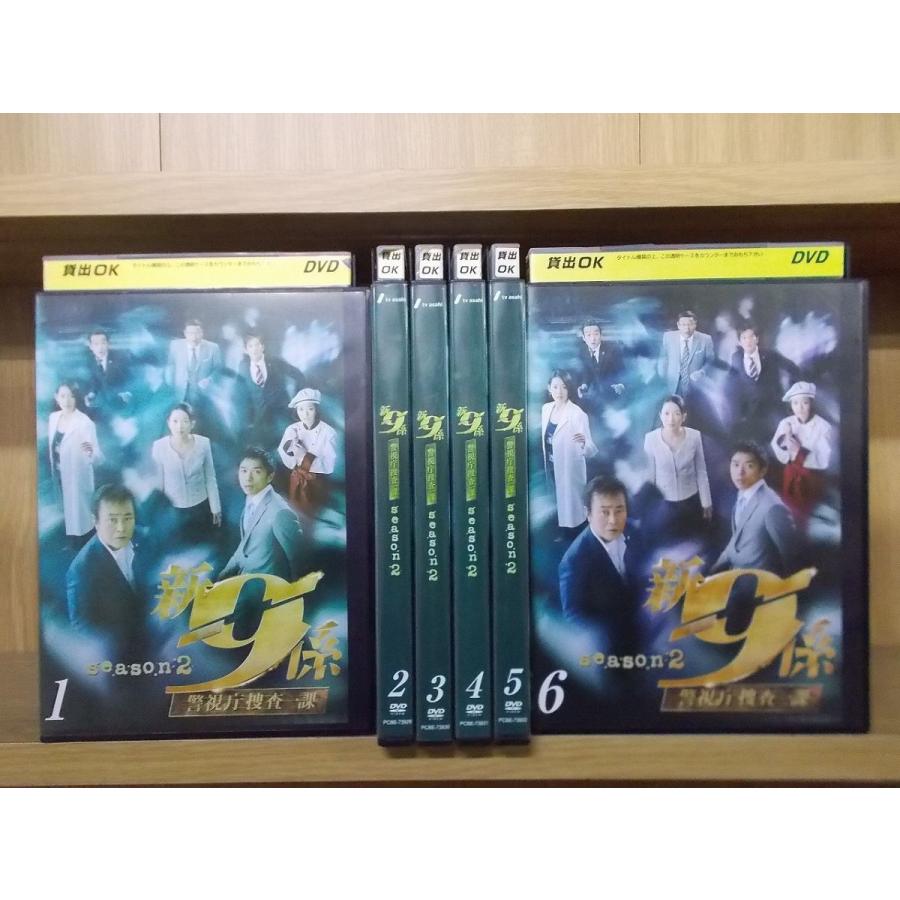 市場 警視庁捜査一課9係 第10話 最終 Vol 5 Season3 第9