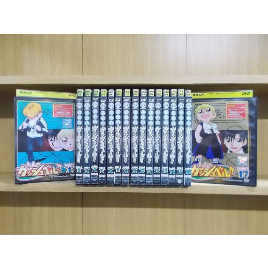 Dvd 金色のガッシュベル Level3 全17巻 レンタル落ち Zb305 Zb305 ギフトグッズ 通販 Yahoo ショッピング
