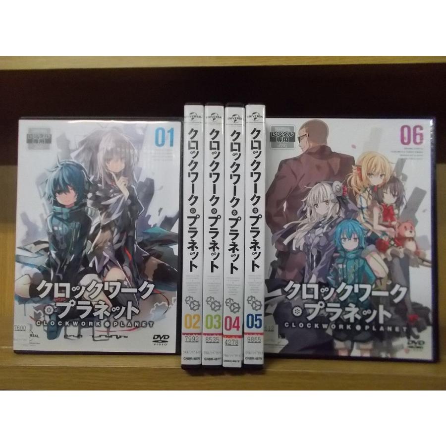 売れ筋新商品 クロックワーク プラネット Dvd 全巻 セット アニメ 40afcd2a 新品未使用 正規品 Www Cfscr Com