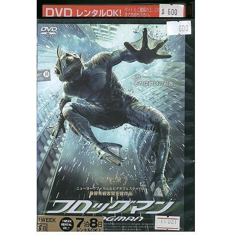 DVD フロッグマン レンタル落ち ※ケース無し発送 ZBB00610 : ギフト