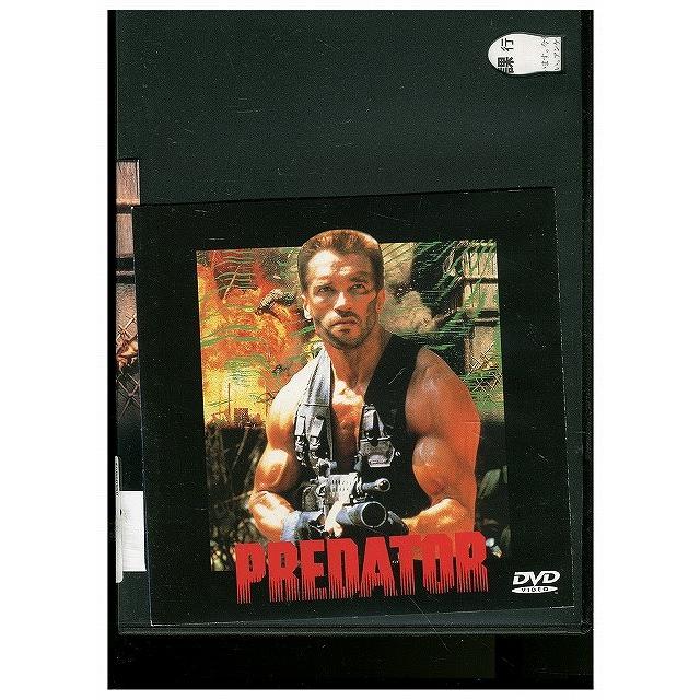 ソサエティー　セル盤DVD DVD プレデター セル版 中古 ZBB00960 : ギフトグッズ - 通販 - Yahoo