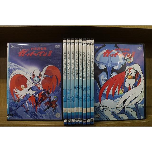DVD 科学忍者隊 ガッチャマン? 全10巻 ※ケース無し発送 レンタル落ち