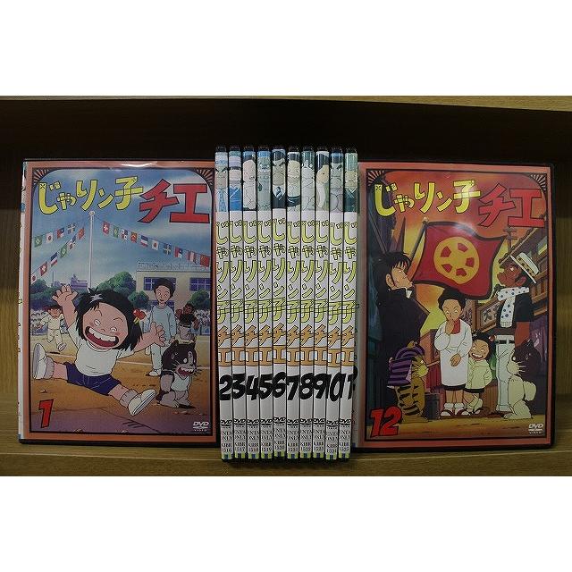 じゃりン子チエ 全12巻セット 完結 DVD アニメ 匿名配送 【公式通販】