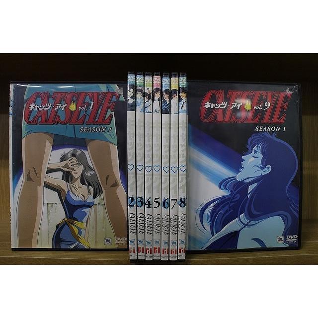 キャッツ・アイ DVD 全9巻セット DVD キャッツ・アイ シーズン1 全9巻 ※ケース無し発送 レンタル落ち