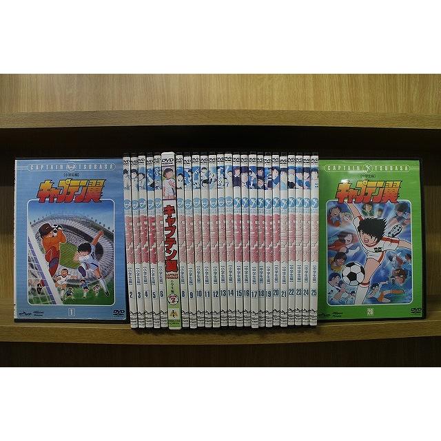 DVD キャプテン翼 26巻 全巻 レンタル 7巻、11巻欠品 DVD キャプテン翼 全26巻 ※7巻のみセル版 ※ケース無し発送 レンタル