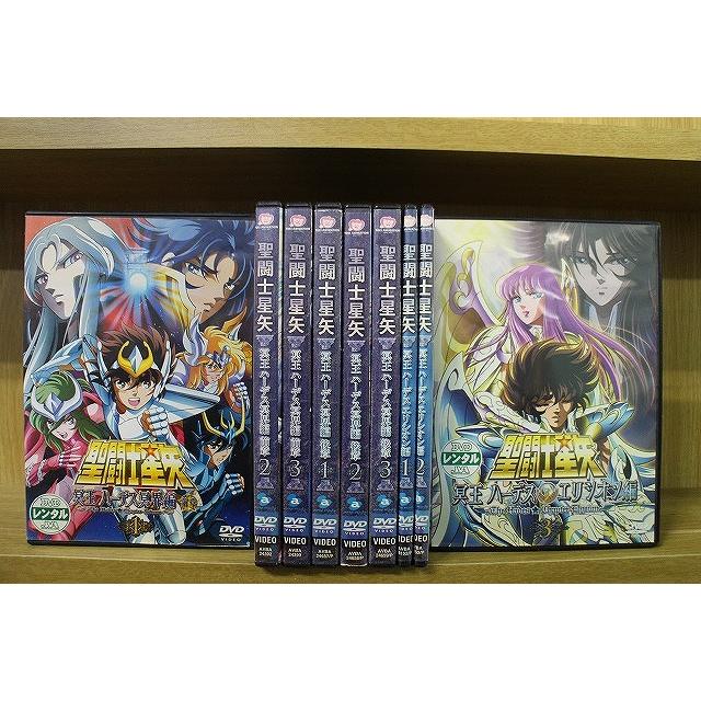 セル版 聖闘士星矢 DVD 冥王ハーデス十二宮編 +ハーデス冥界編 前章 全十巻 Amazon.co.jp: 聖闘士星矢 冥王 ハーデス十二宮編 [レンタル落ち] (全7