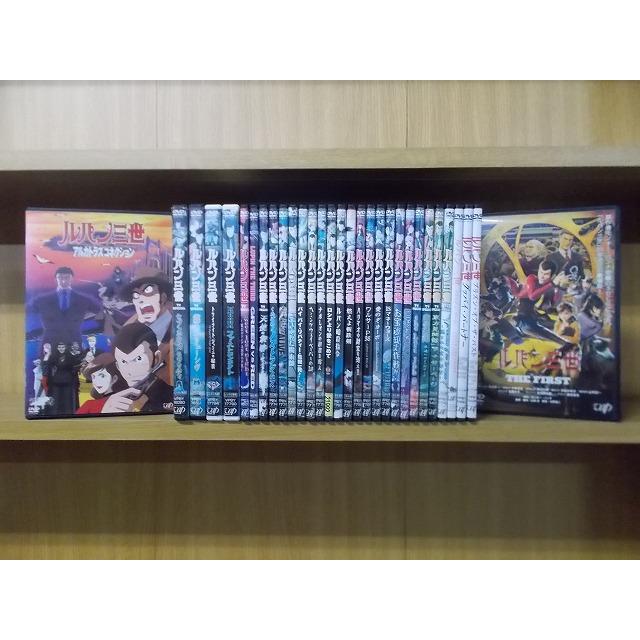 DVD ルパン三世 グッバイ・パートナー プリズン・オブ・ザ・パスト 他