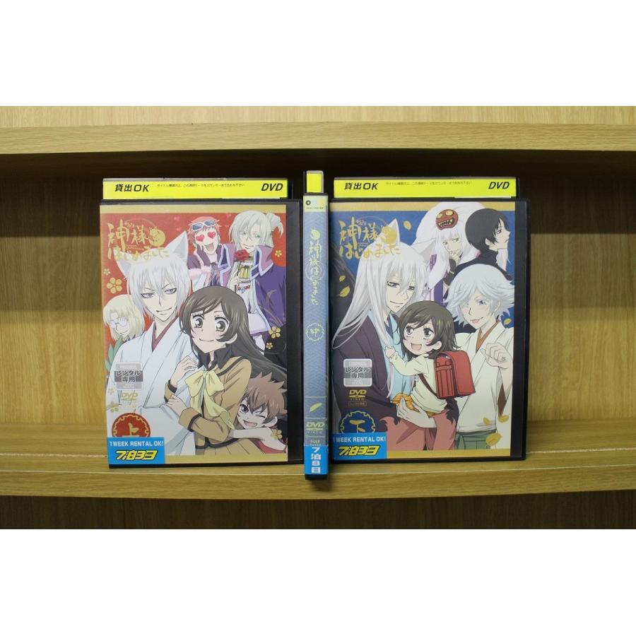 特価商品売れ筋 の 中古 Dvd 神様はじめました 全3巻 ケース無し発送 レンタル落ち Dvd Zc192 レンタル落ち中古dvd ブルーレイを激安販売 映画やtvドラマ アニメ 邦画 洋画 韓流 お笑い 格闘技など万本超の豊富な在庫 Zc192 Dvd 映像ソフト Zc192 ギフト