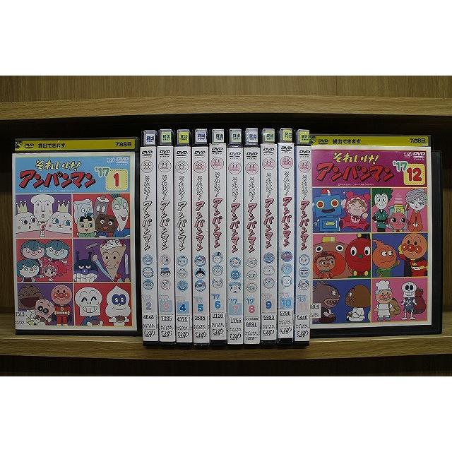 【全巻セット】それいけ！アンパンマン '17 DVD 12枚セット　レンタル落ち それいけ!アンパンマン '17 12 レンタル落ち 中古 DVD : お宝島 - 通販