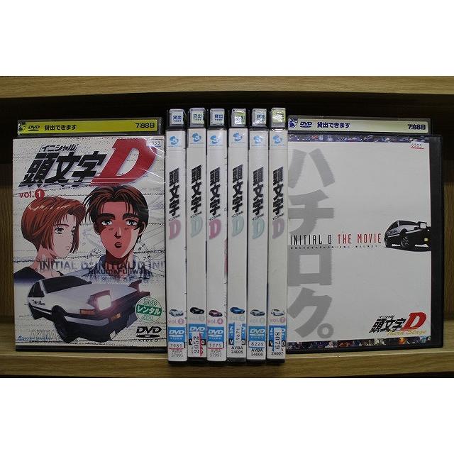 頭文字Ｄ Final Stage DVD 全7巻セット レンタル落ち Amazon.co.jp: 頭文字D イニシャルD [レンタル落ち] 全7巻セット