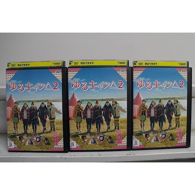 DVD　ゆるキャン△ 全3枚・ゆるキャン△スペシャル 4枚セット　福原遥 ゆるキャン△ 全3巻＋スペシャル 計4巻 レンタル落ちDVD 実写版 福原遥