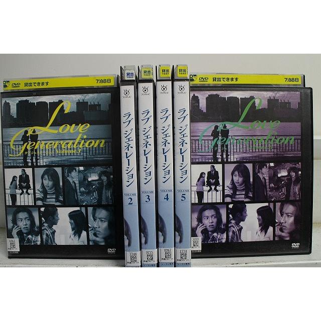 DVD　ラブ ジェネレーション　全6巻　新品ケース付 ラブジェネレーション ケース付 ラブ ジェネレーション DVD 全6巻 全巻 木村拓哉 /松たか子