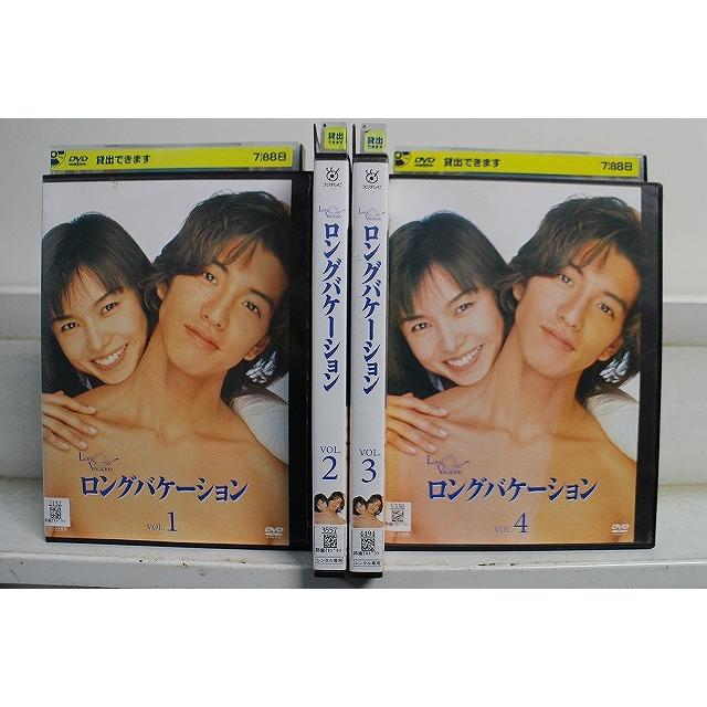 全4巻 DVD ロングバケーション TVドラマ 木村拓哉 木村拓哉 全巻セット レンタル版DVD 【全4巻】 ロングバケーション 匿名配送 レンタル落ち TVドラマ