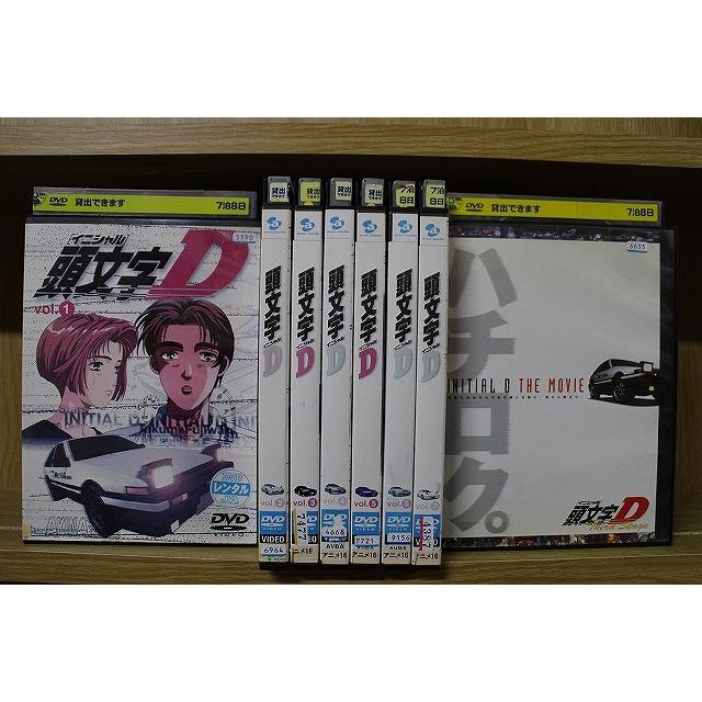 【n様】 DVD 頭文字D 全7巻 ＋ THE MOVIE 計8本セット ※ケース無し発送
