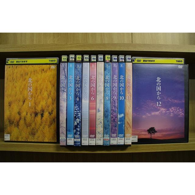 DVD 北の国から 全12巻 田中邦衛 ※ケース無し発送 レンタル落ち ZDD272