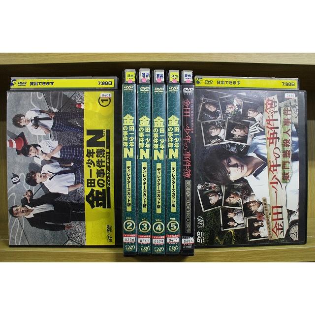 DVD 金田一少年の事件簿N 全5巻 ＋ 香港九龍財宝殺人事件 + 獄門塾殺人