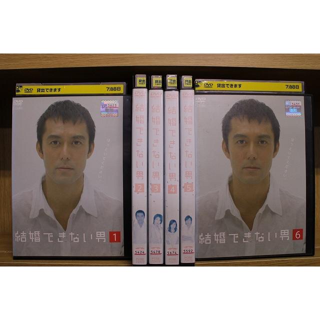 DVD 結婚できない男 全6巻 ※ケース無し発送 レンタル落ち ZDD288