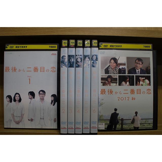 DVD 最後から二番目の恋 全6巻 ＋ 2012秋 計7本セット ※ケース無し発送