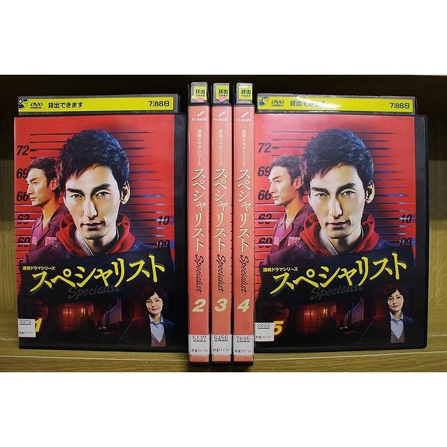 DVD 連続ドラマシリーズスペシャリスト 草なぎ剛 全5巻 ※ケース無し