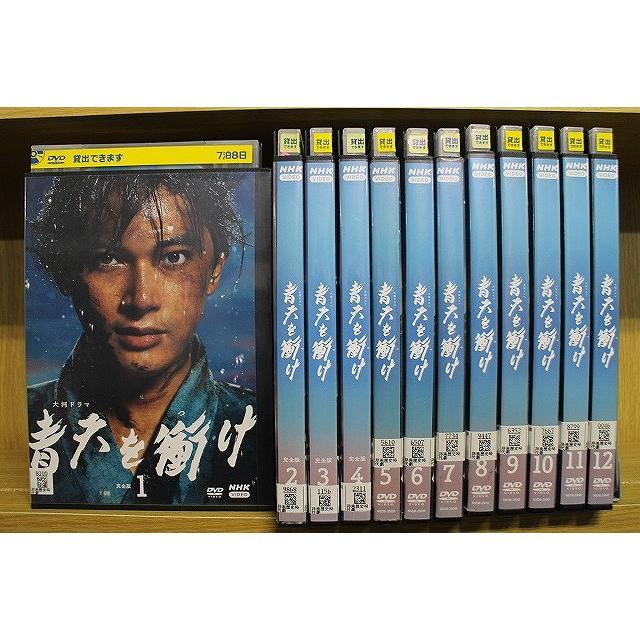 DVD 大河ドラマ 青天を衝け 完全版 全12巻 吉沢亮 高良健吾 ※ケース