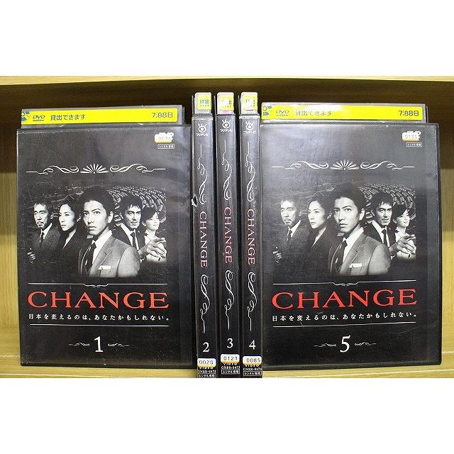 ♦︎ CHANGE DVD-BOX 6枚組 木村拓哉 / 深津絵里 CHANGE DVD-BOX〈6枚