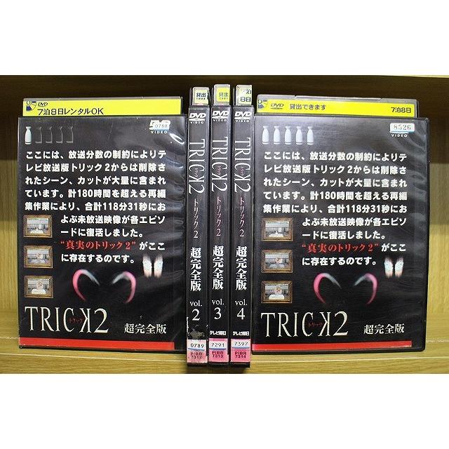 トリック 2 超完全版 [DVD] 商品情報カテゴリ 映画ビデオ …