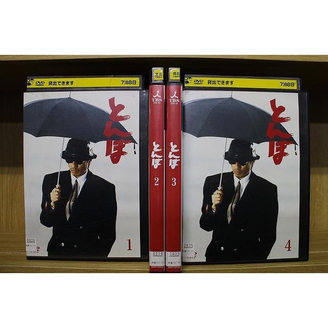 全4巻 とんぼ 長渕剛 DVD レンタル落ち DVD とんぼ 全4巻 長渕剛 秋吉久美子 ※ケース無し発送 レンタル落ち