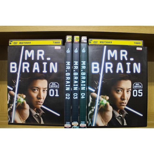 MR.BRAIN [レンタル落ち] (全5巻) [ DVDセット商品] DVD Mr. BRAIN 全5巻 木村拓哉 綾瀬はるか ※ケース無し発送 レンタル