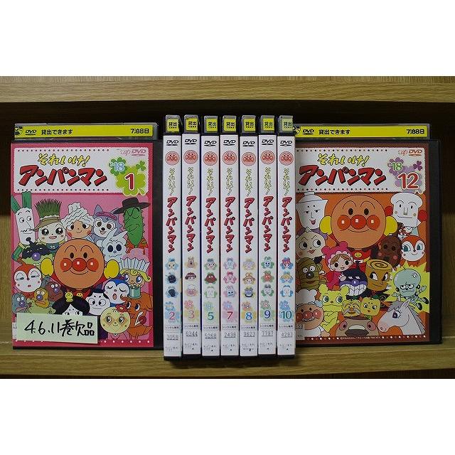 DVD それいけ!アンパンマン '18 1〜12巻(4、6、11巻欠品) 9本セット