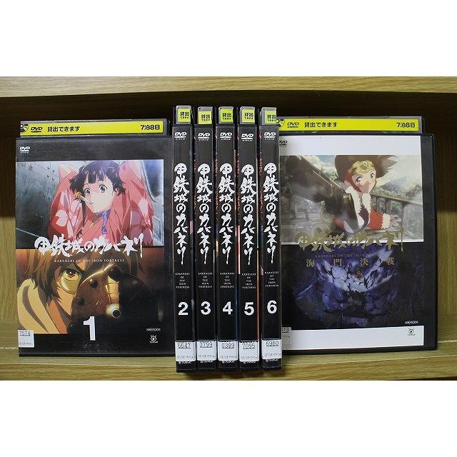 甲鉄城のカバネリ [レンタル落ち] (全6巻セット) [DVDセット] 【公式通販】