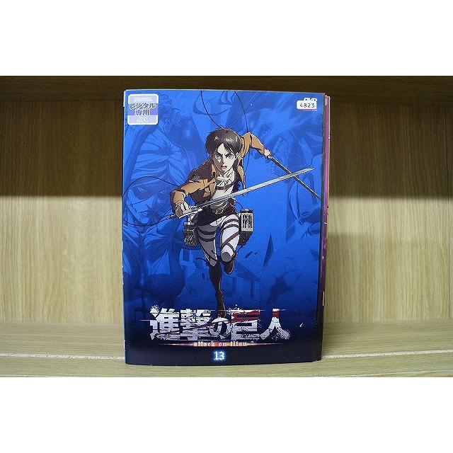 DVD 進撃の巨人 全13巻 ※ケース無し発送 レンタル落ち ZDD90 : ギフト