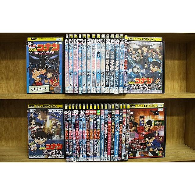 DVD 劇場版 名探偵コナン ルパン三世 VS 警察学校編 100万ドルの五稜星