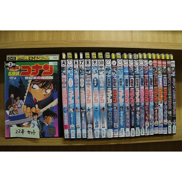 DVD 劇場版 名探偵コナン ルパン三世 VS から紅の恋歌 ハロウィンの