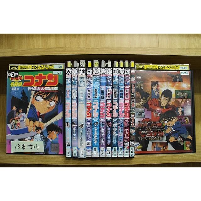 DVD 劇場版 名探偵コナン ルパン三世 VS 沈黙の15分 から紅の恋歌 他