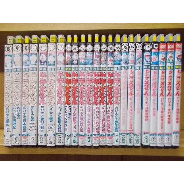 映画　ドラえもん　DVD 27枚セット　レンタル落ち DVD 映画 ドラえもん のび太の地球交響楽 のび太の宝島 のび太の新恐竜
