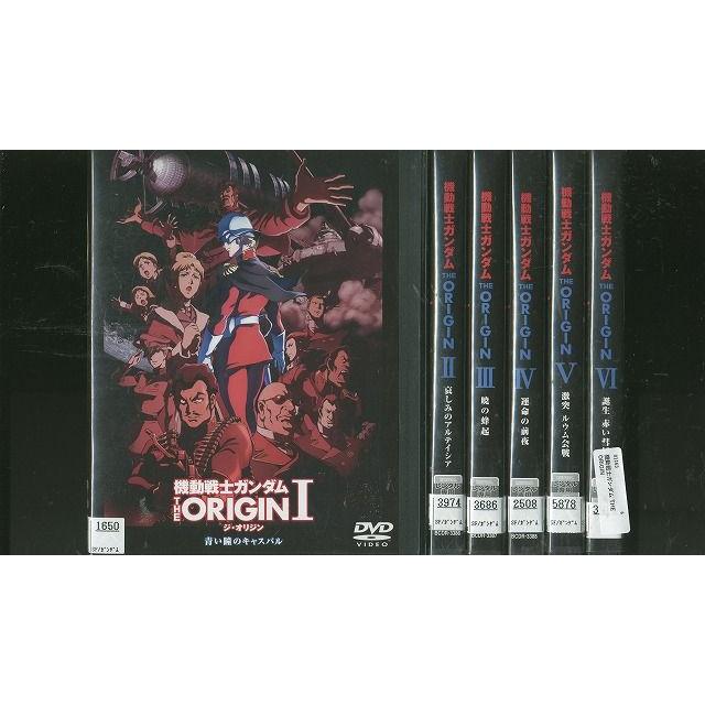 DVD 機動戦士ガンダム THE ORIGIN 全6巻 ※ケース無し発送 レンタル落ち