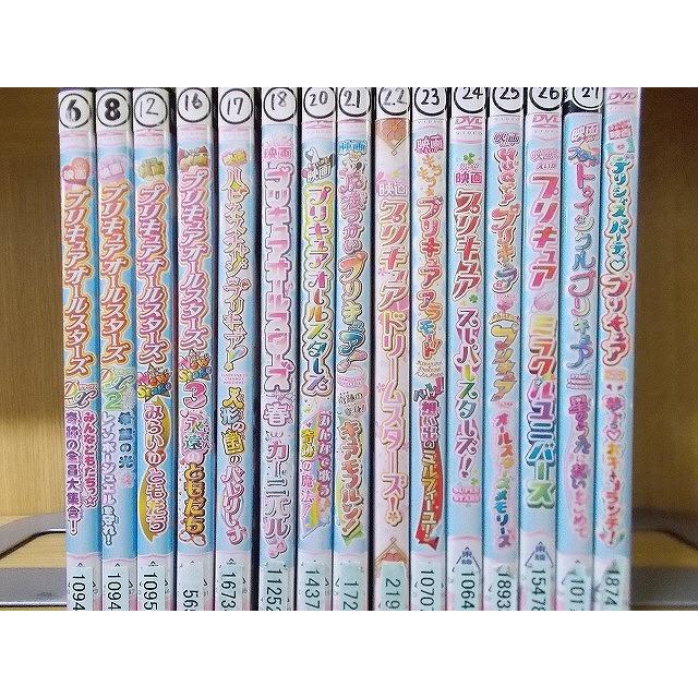 DVD 映画 デリシャスパーティプリキュア ドリームスターズ ミラクル