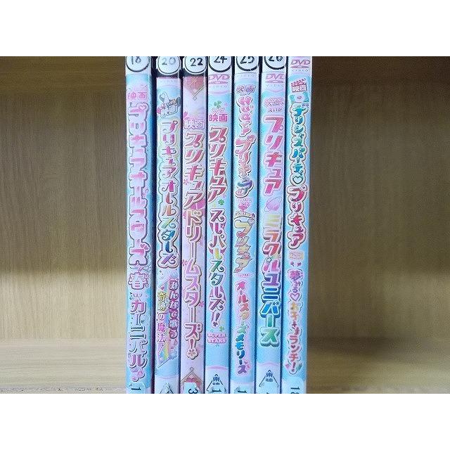 DVD 映画 デリシャスパーティプリキュア 春のカーニバル ミラクル