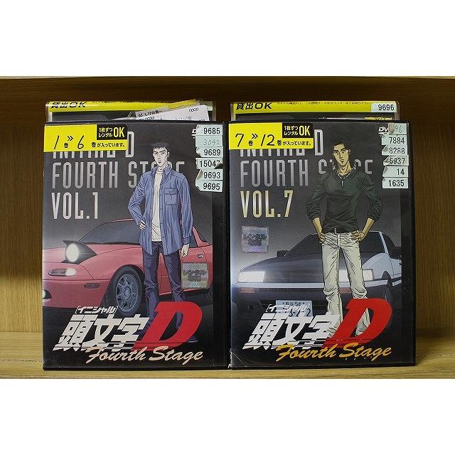 DVD 頭文字D Fourth Stage 全12巻 レンタル落ち ※ジャケット多数欠品
