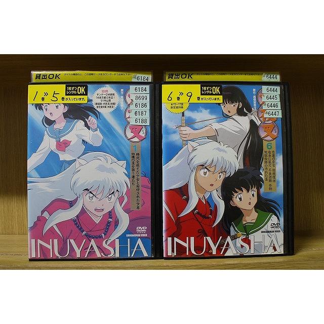 DVD 犬夜叉 壱の章 全9巻 レンタル落ち ※ジャケット多数欠品 ケース